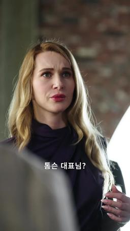 엄마, 자장가 불러줘 episode 17