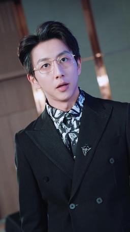 Destino Equivocado episode 7