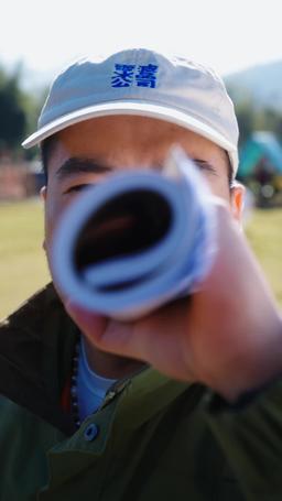 Where Love Takes Over episode 53