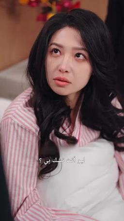  طليقي يشك في أنني الوريثة الحقيقي episode 40