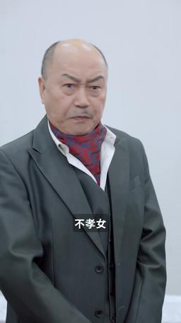 萌寶特工 episode 26