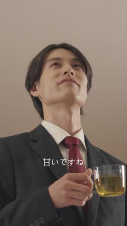 帰ってきたお嬢様 episode 78