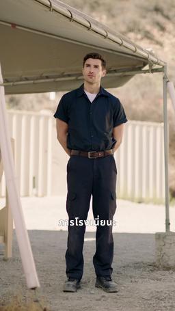 อเมริกันสไนเปอร์: นัดสุดท้าย episode 13