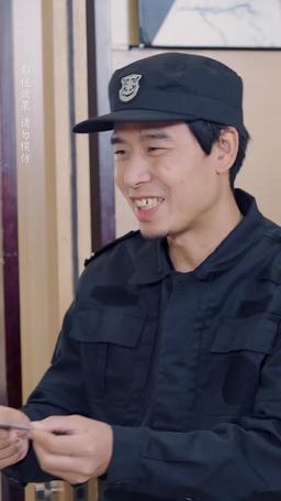 Love, Like a Rose episode 72