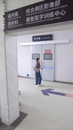 [doblado] Eres mi tesoro episode 3