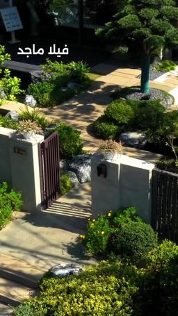 سيد صبحي، حبك قد فضحك episode 4