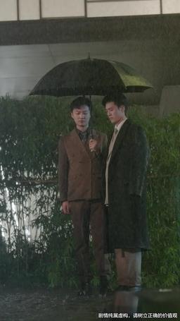 Ölüm Sonrası Aşk episode 6