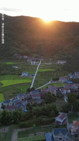 تقاليد عائلية  وقواعد غريبة episode 1