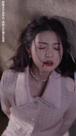 披荊斬棘的婚姻 episode 62