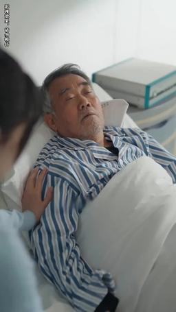 我不願讓你一個人 episode 56