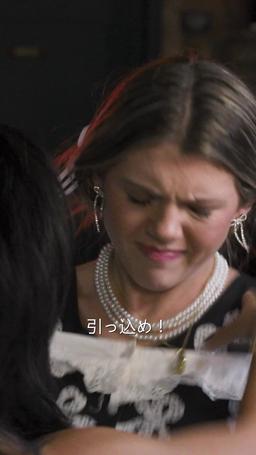 妊娠して映画スターと結婚 episode 5