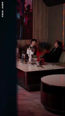 離婚後、私は御曹司達に超寵愛されている episode 55