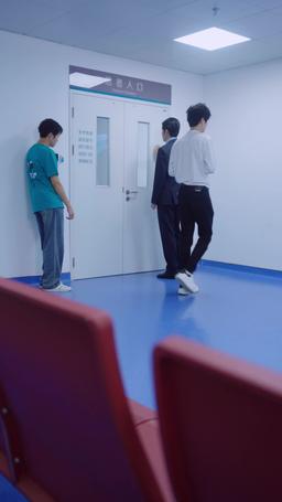 The Group's Little Angel episode 64