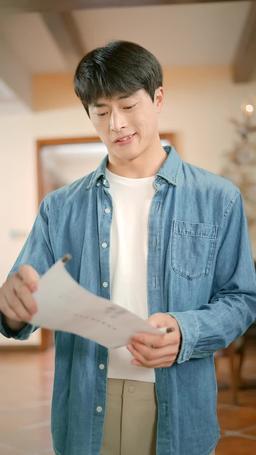 我在人間當閻羅 episode 40