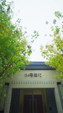 Karının İntikamı episode 52