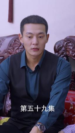 The Scorned Groom's Revenge episode 59