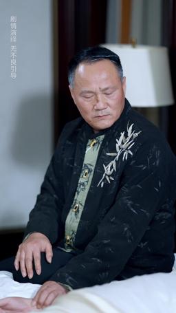 Zostałem ulubieńcem rodziny dzięki czytaniu myśli episode 14