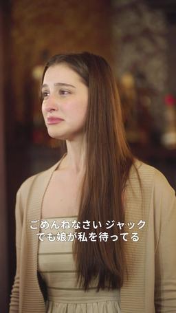 ワスレナグサの君 episode 50