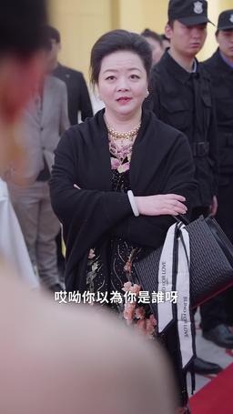 離婚你歡呼，破產了你哭什麼 episode 27