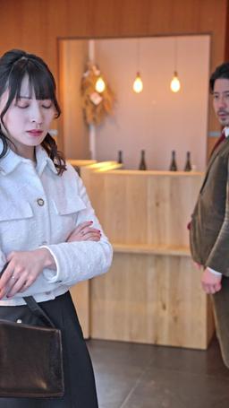 いじめられっ子は社長夫人？ episode 30