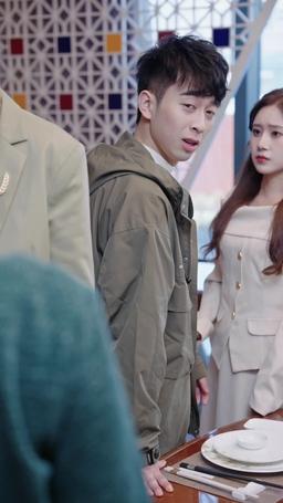 خاتم الخلود episode 9