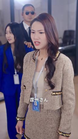 ［吹き替え版］ママっ！天降りのハニーが現れた！ episode 51