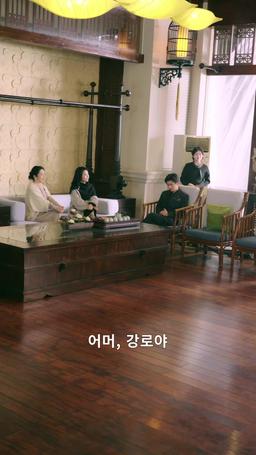 당신에게 빠졌다 episode 78