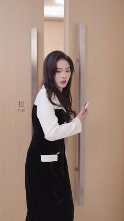 Daddy's Little Matchmaker episode 52