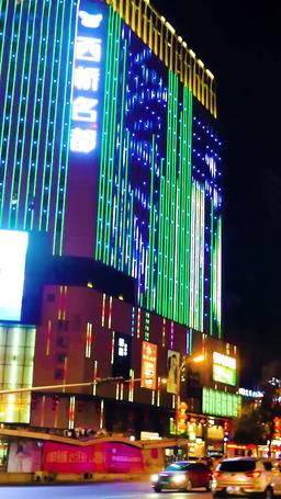 Nefret Duyduğu Köyle Hesaplaşmaya Dönüş episode 21