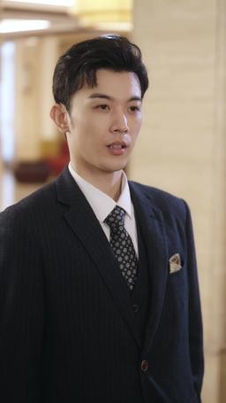 그녀의 빽은 레벨이 다르다 episode 18