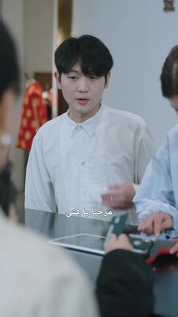 انقشاع الغيوم episode 48