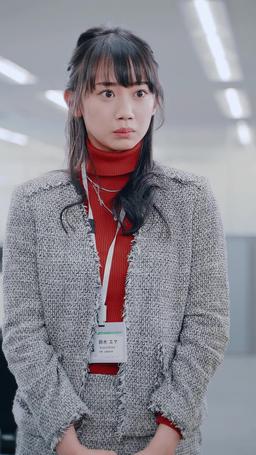 お嬢様をやめました！ episode 6