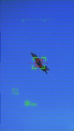 전설의 파일럿 episode 16