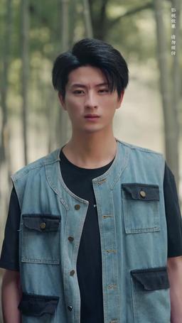 Bride of the Netherworld episode 25