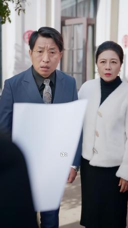 จักรวาลส่งเธอมา episode 57