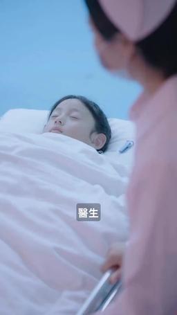 消失的媽咪 episode 21