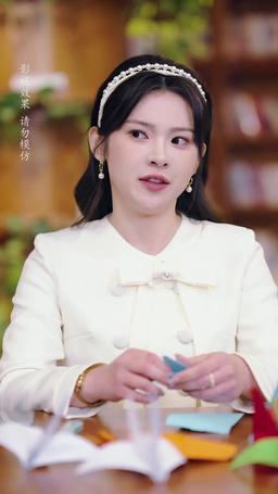 Love, Like a Rose episode 52