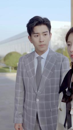 攤牌了，我是全球首富千金 episode 52