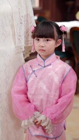 운명을 예감하는 소녀 episode 51