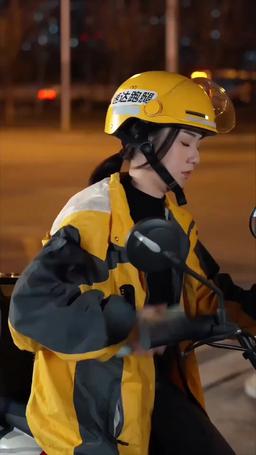 회장 남편을 차단했다 episode 12