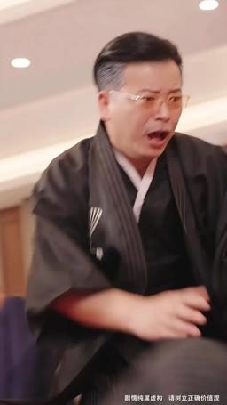 Uyandığımda Efsaneler Sıfırlandı episode 55