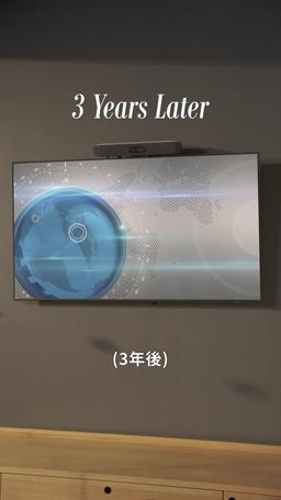 プロテクション・ルール ～傷だらけの愛～ episode 4