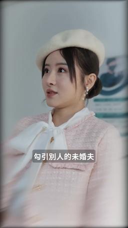 純情丫頭休想逃 episode 22