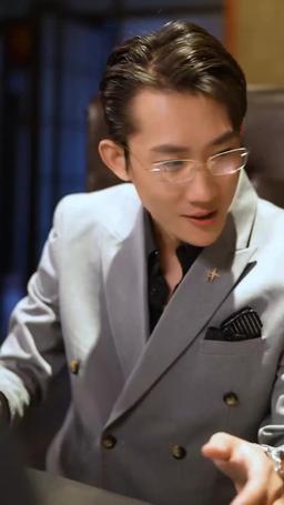 Volta ao CEO com uma nova cara episode 23