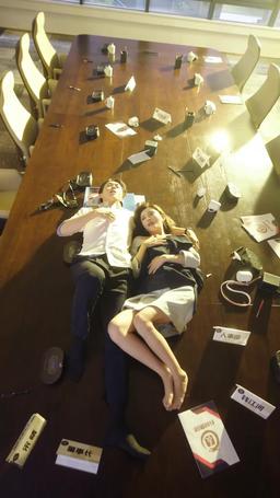 상속전쟁 episode 49