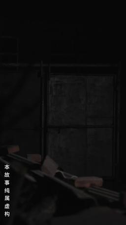 Midnight Last Bus episode 51