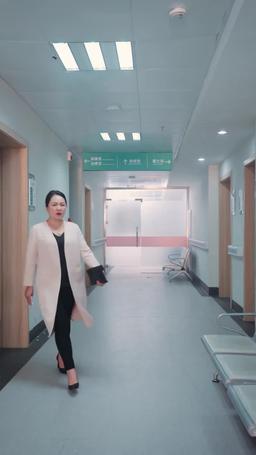 許しを乞え元夫 episode 5