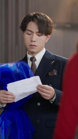 未婚妻懷弟弟孩子後，我跟別人領證了 episode 7