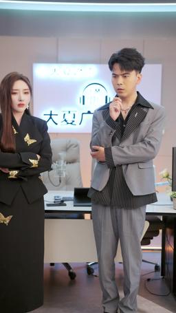 When the Snow Stops — Vengeance Rises episode 30