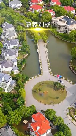 母愛無聲 episode 38